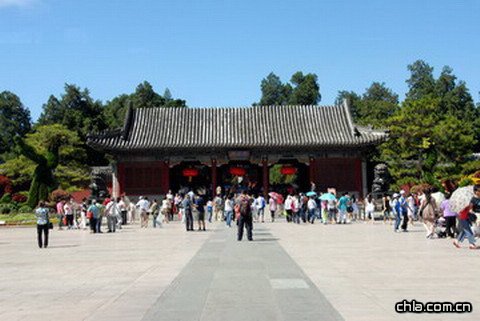 頤和園