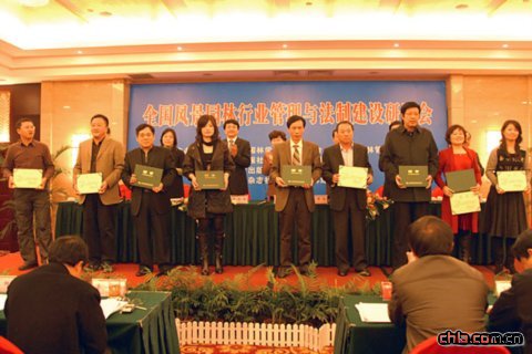 6獲得先進(jìn)個(gè)人稱號(hào)的代表合影