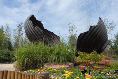 遵義園?第七屆濟南園博會之國內展園