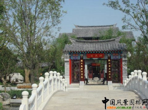 濟南園?第七屆濟南園博會之國內展園