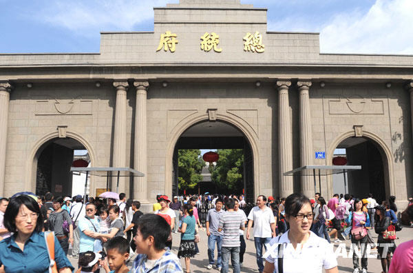  10��4�գ��������Ͼ������y�������^���档