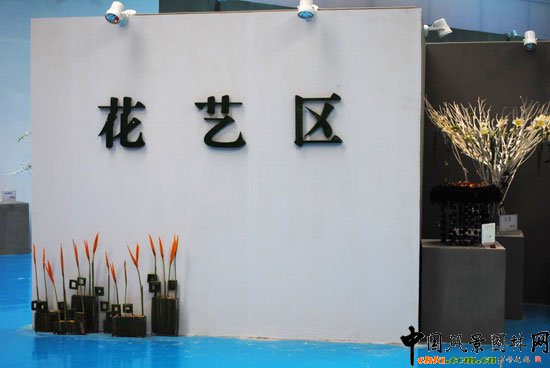 ���ߌû�����(hu��)(����)�҃�(n��i)չ--��ˇ�^(q��)