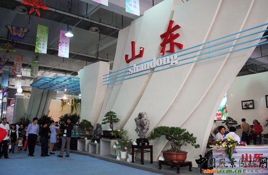 ���ߌû�����(����)�҃�չ--ɽ�|չ�^