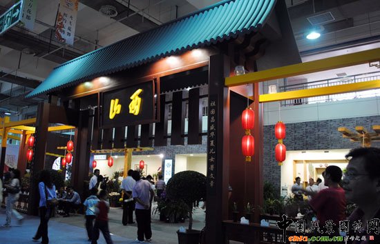 ���ߌû�����(����)�҃�չ--ɽ��չ�^(q��)