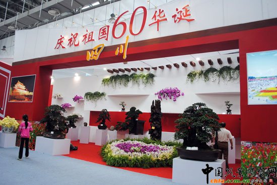 ���ߌû�����(����)�҃�չ--�Ĵ�չ�^