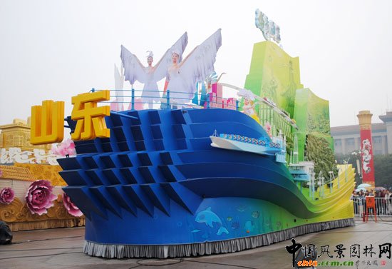 ɽ�|��܇--��ຣ�{