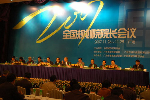 ȫ��Ҏ��ԺԺ�L���h