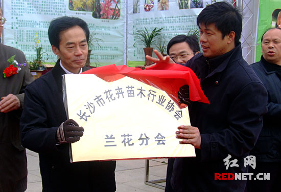 �L(zh��ng)ɳ���m���f(xi��)��(hu��)���L(zh��ng)ɳ�t�Ǉ�(gu��)�H��(hu��)չ���ĳ�����