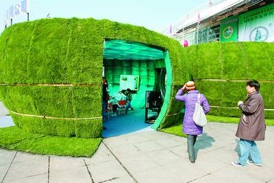 �r�����״��Ƴ����܈@ˇչ(�D)