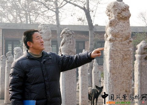 ʯ�^��----����h�׽����ղ�ʯ�^�k�𡶽��������^��