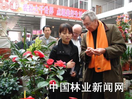 ��(gu��)�H�@ˇ���a(ch��n)�߅f(xi��)��(hu��)��ϯ�������u �������@��(hu��)�_�J(r��n)��