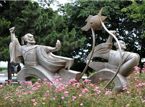 魯班獎  景觀 展示 青島 五四廣場 中國風(fēng)景園林網(wǎng)