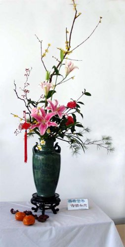 插花 作品 丁穩林