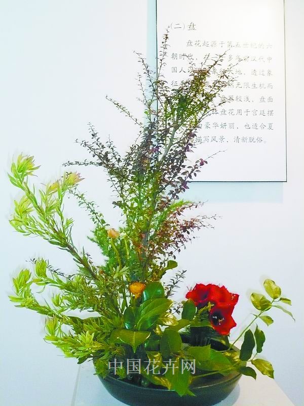 臺灣 花藝 器花