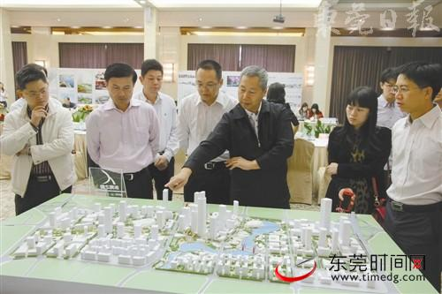 中國風景園林網 規劃設計