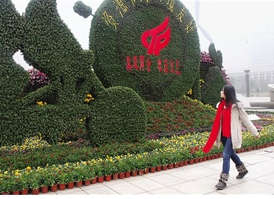 株洲 元旦 立體綠化