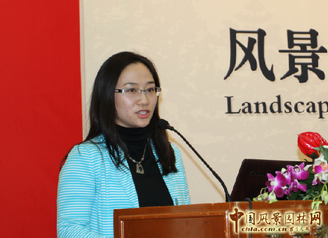 鄭曉笛 風(fēng)景園林專 新挑戰(zhàn) 景觀 棕地 中國(guó)風(fēng)景園林網(wǎng)