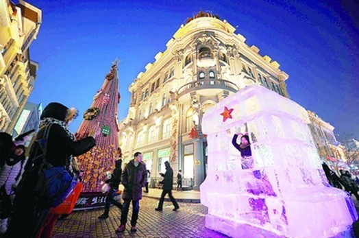 哈爾濱國際冰雪節(jié) 峨眉山冰雪溫泉節(jié)