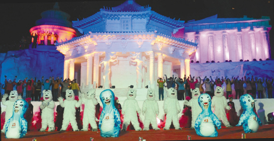 哈爾濱國際冰雪節 峨眉山冰雪溫泉節