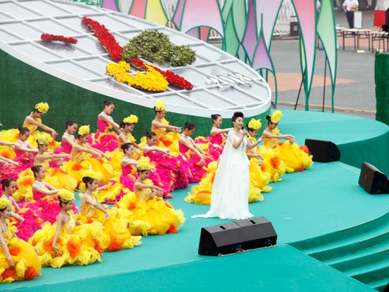 第九屆園博會 北京園博會