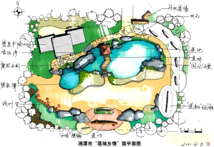 湘潭園 園博會 蓮城鄉情 景觀設計 