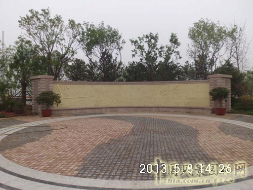 北京園博會 青島園 青島園規劃 規劃設計