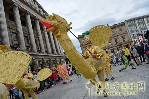 諾丁漢舊市場廣場