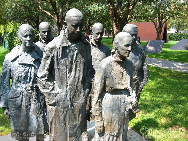 納希爾雕塑中心景觀設(shè)計