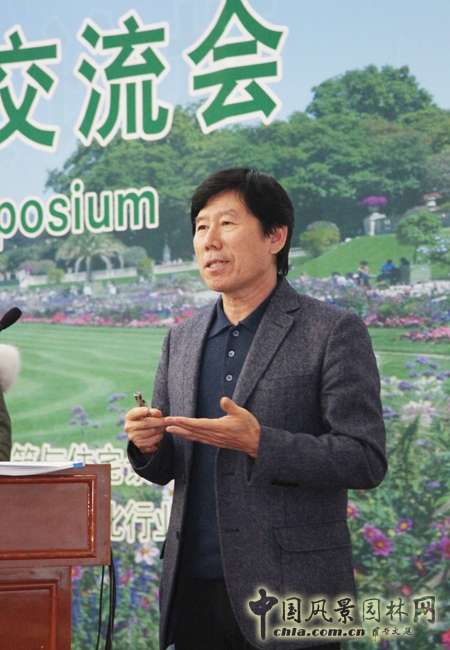 園冶高峰論壇 安翼東 城市和川