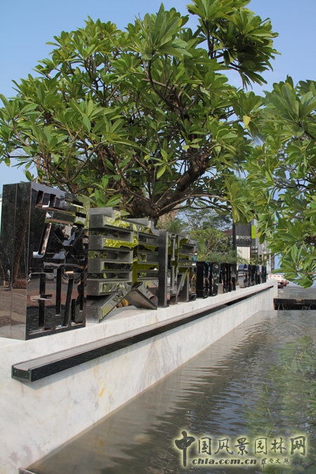 山水比德 發現美院