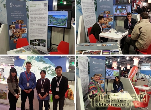 奧雅設計集團展臺