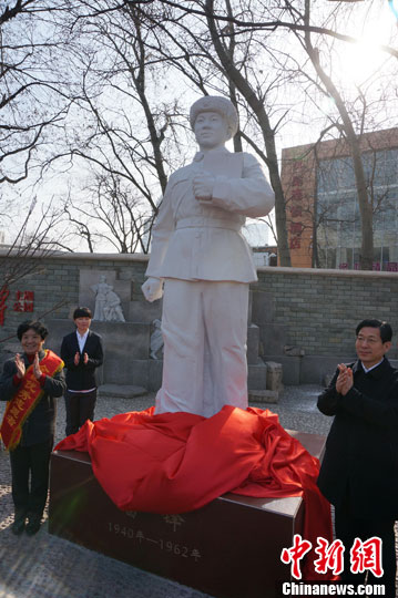 天津首個雷鋒主題公園揭幕