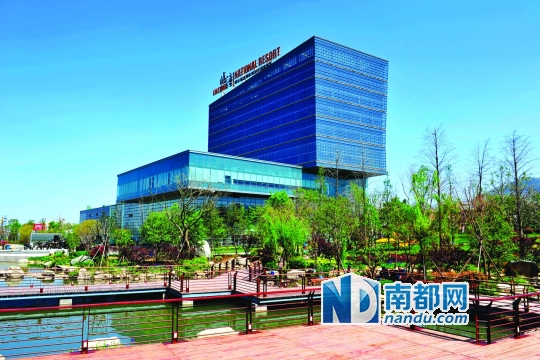 公園建筑 景觀園林 度假新區(qū)