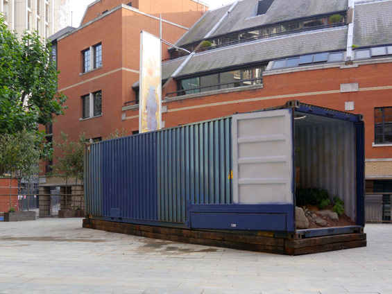 倫敦城市景觀花園