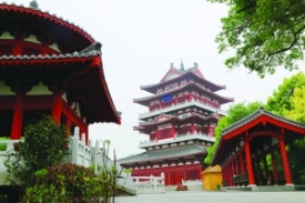 森林公園氣勢恢弘的武安樓