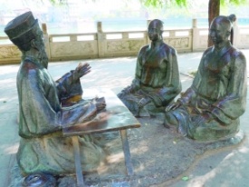 冰溪公園的玉山歷史文化名人雕塑