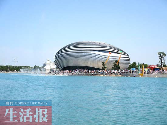 北海園博園海之貝主場館