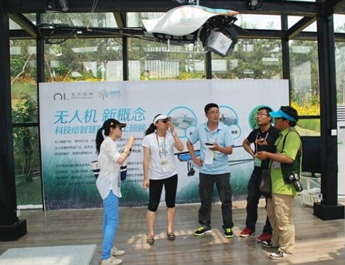 無人機亮相 東方園林高科技苗圃展落幕世園會