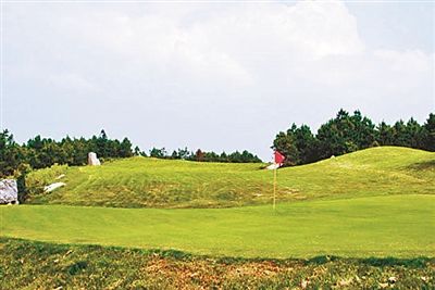 已建成的山地高爾夫球場