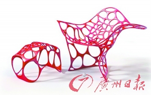 慢生活 景觀園林 戶外休閑