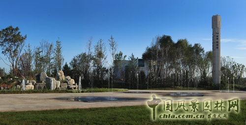 笛東 袁松亭 景觀設(shè)計