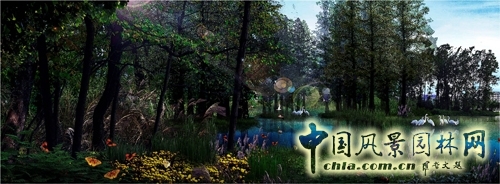 笛東 袁松亭 景觀設計 景觀規劃