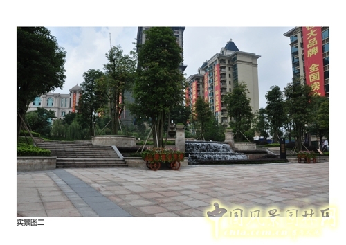 文科園林 園林企業 景觀園林 景觀設計