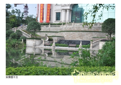 文科園林 園林企業 景觀園林 景觀設計