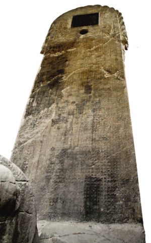 被拓印涂污的文物