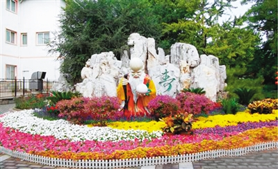 北京建老年人主題公園 引入“健康活躍老齡化”概念