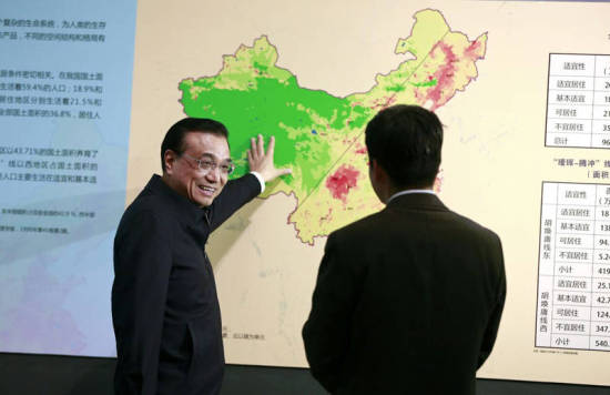 李克強(qiáng):把城市建設(shè)成綠色包容和諧的有機(jī)生命體