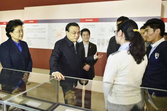 李克強(qiáng):把城市建設(shè)成綠色包容和諧的有機(jī)生命體