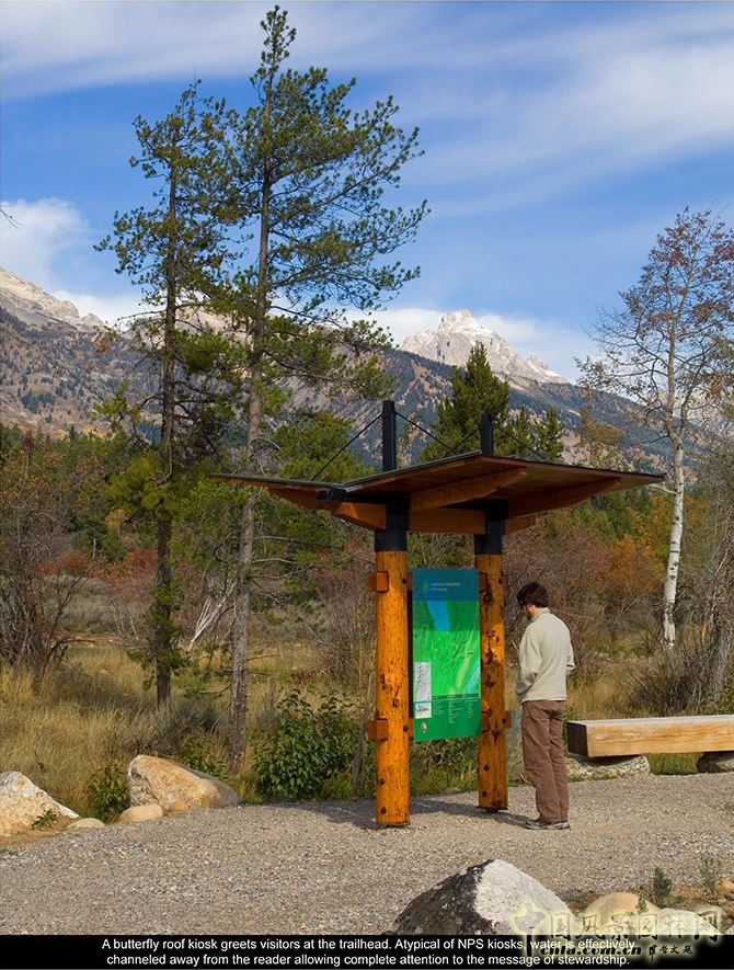勞倫斯·S·洛克菲勒國家公園保護區(qū)