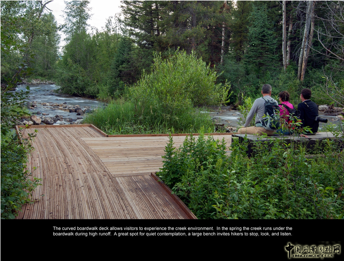 勞倫斯·S·洛克菲勒國(guó)家公園保護(hù)區(qū)
